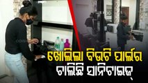 Partial Unlock In Odisha | Parlours, Salons Open In Rourkela