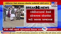 Railway Minister Ashwini Vaishnav reaches Ahmedabad airport _ TV9News