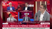 En Sıradışı - Turgay Güler | Hasan Öztürk | Mustafa Şen | Emin Pazarcı | Gaffar Yakınca | 15 Temmuz 2021