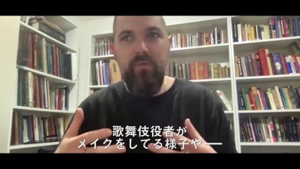 映画『ライトハウス』監督インタビュー
