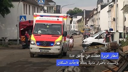 حصيلة ضحايا الفيضانات في ألمانيا تتخطى المئة