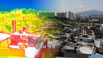 [영상구성] "의료진 여러분 감사합니다"