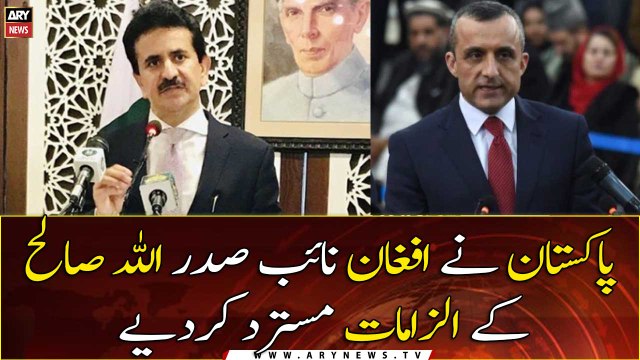 Pakistan has denied the allegations made by Afghan Vice President Amrullah Saleh