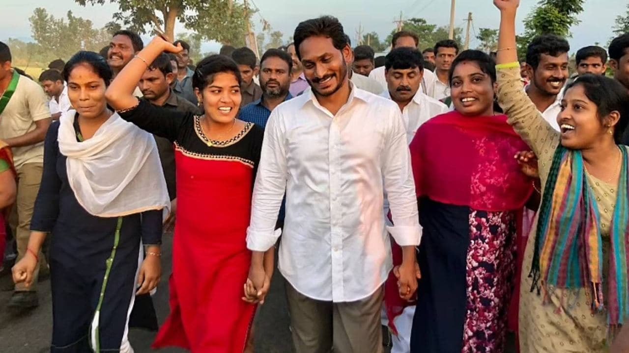 AP Govt : 10% EWS Quota To Govt. Jobs Along With Education || Oneindia Telugu