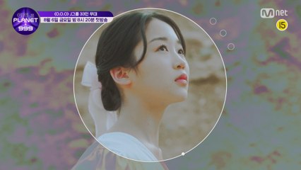 [Girls Planet 999] ‘O.O.O’ Performance (J-Group ver.)