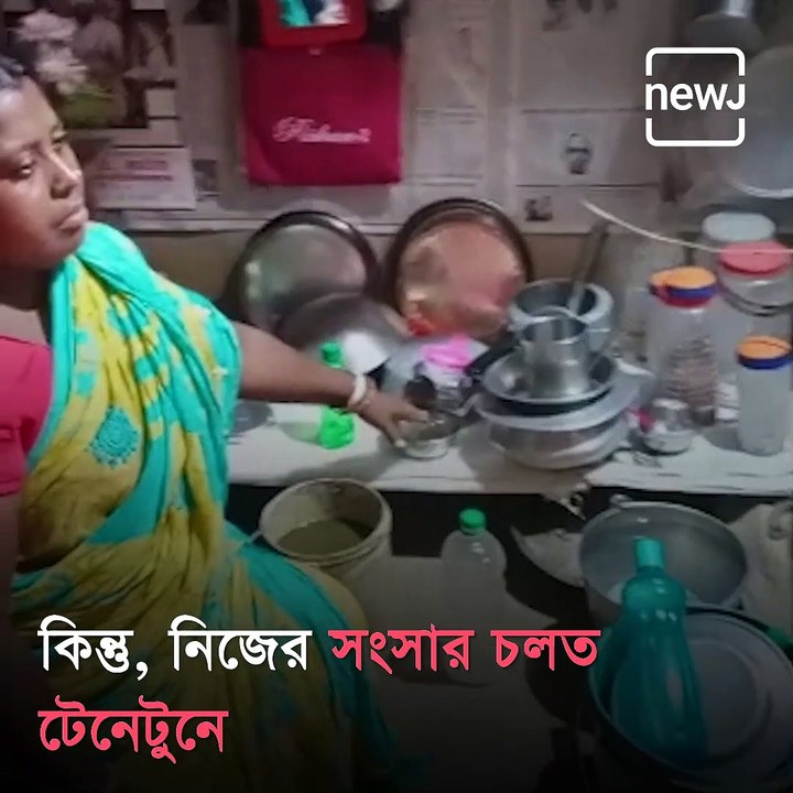 Lottery Seller Hits Jackpot After ₹30 Ticket He Bought Was The Winning Ticket