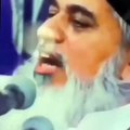 Allama Khadim Hussain Rizvi Short Bayan - Jummah Mubarak WhatsApp Status - Islamic WhatsApp Status Video