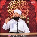 Allama Muhammad Raza  Saqib Mustafai Short Bayan - Islamic WhatsApp Status Video - Jummah Mubarak WhatsApp Status