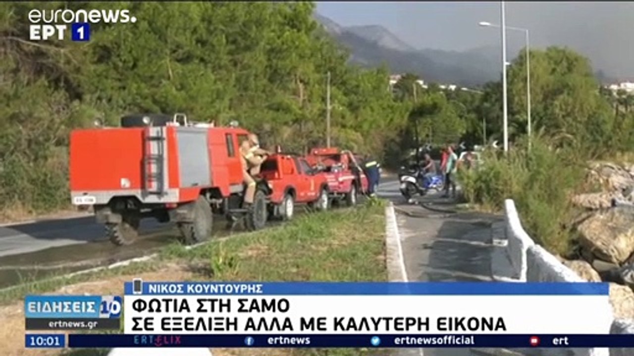 Samos: Kampf gegen drei Feuerfronten