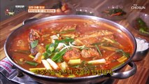 매운탕 전용 고추장으로 텁텁함 없는 시~원한 국물 TV CHOSUN 20210716 방송