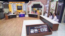 질병 노출 多.. 50대 중년을 위협하는 ‘갱년기’ TV CHOSUN 210716 방송