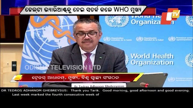 Khabar Jabar | WHO Warns Of 'Early Stages' Of Covid-19 Third Wave Amid Delta Variant Surge