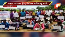 Locals Of Muribahal In Bolangir Stage Jal Satyagrah Demanding Bridge