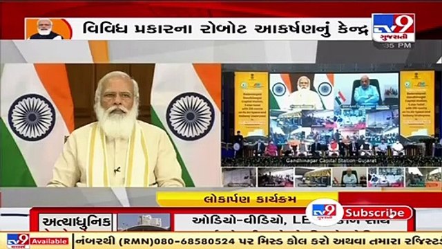 Redeveloped Gandhinagar Capital railway station reflects PM's vision- Union Min Ashwini Vaishnaw _