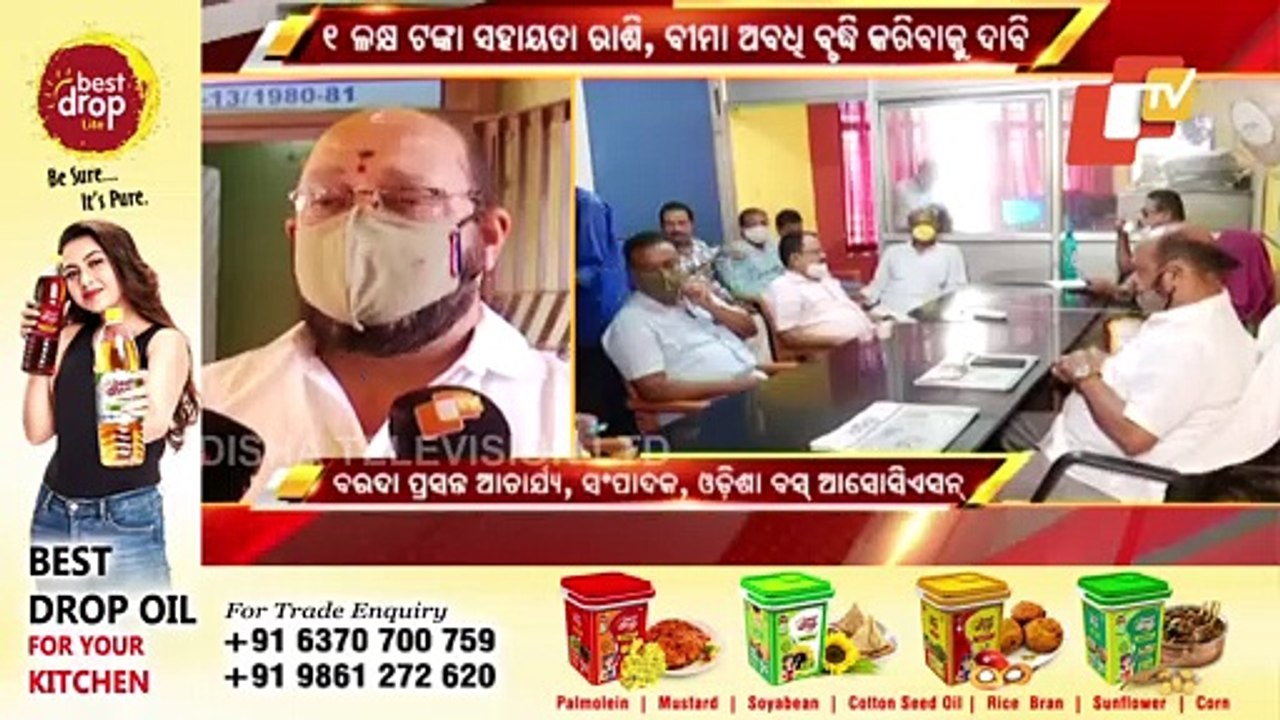 Bus Owner Association Demands Financial Assistance From State Govt Before Running Buses