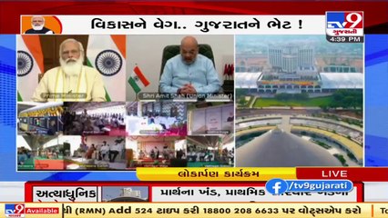 World class infrastructure is result of efforts and vision of PM Modi - Union HM Amit Shah