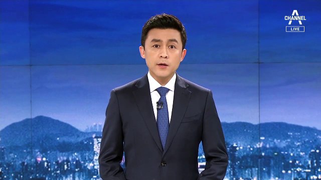 채널A 기자협회 “언론 자유를 지켜준 사법부에 경의”