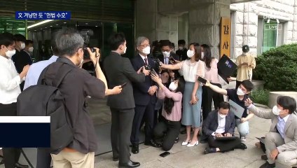 윤석열·최재형, ‘닮은꼴’ 제헌절 메시지…개헌은 ‘반대’