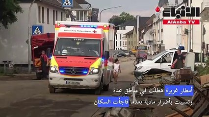 حصيلة ضحايا الفيضانات في ألمانيا تتخطى المئة