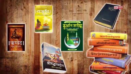 कांवड़ यात्रा पर ये विडियो नही देखा तो क्या देखा..! _ Kanwar Yatra 2021 _ SA NEWS_HIGH