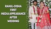 Rahul Vaidya first media appearance with Disha Parmar after wedding