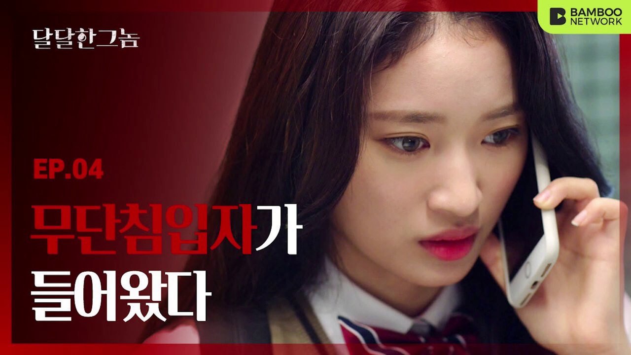 [The Sweet Blood] Ep 4: Tôi phải sống cùng một gã điên!