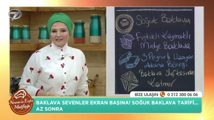 Nermin’in Enfes Mutfağı - Baklava Yapımı | 19 Temmuz 2021