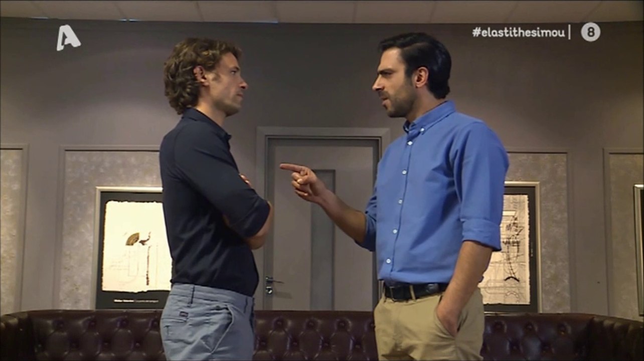 Apostolis Totsikas - Ela sti thesi mou (season 5 episode 207 scenes)