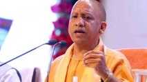 UP BJP Working Committee meeting: What CM Yogi said?