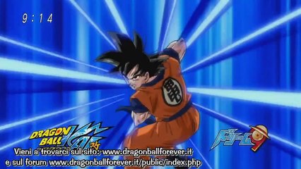 Goku Vs Vegeta EPIC AMV