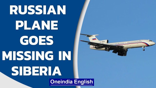 Russian plane carrying up to 17 passengers goes missing in Siberia| Oneindia News