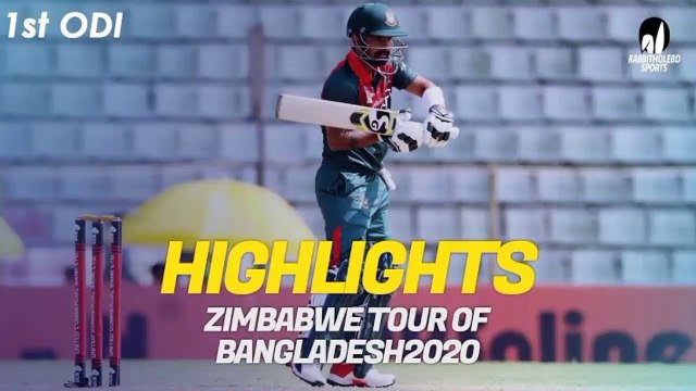 Zimbabwe vs Bangladesh 1st odi highlights 2021 | zim vs ban 1st odi highlights 2021