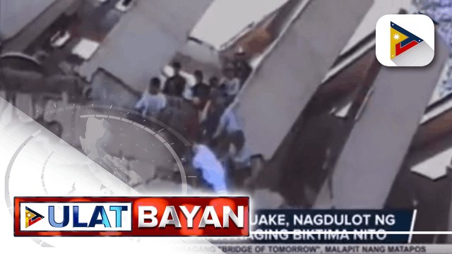 Phivolcs, inilunsad ang How Safe is My House? mobile app kasabay ng paggunita ng ika-31 anibersaryo ng 1990 Luzon earthquake