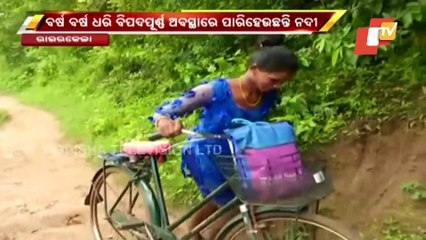 People Cross River For Needs In Rourkela Outskirts