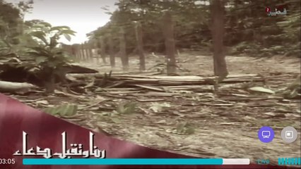 ربنا وتقبل دعاء 6 من تلفزيون قطر 2