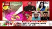 Desh Ki Bahas: Kanwar Yatra should not be allowed in Covid pandemic