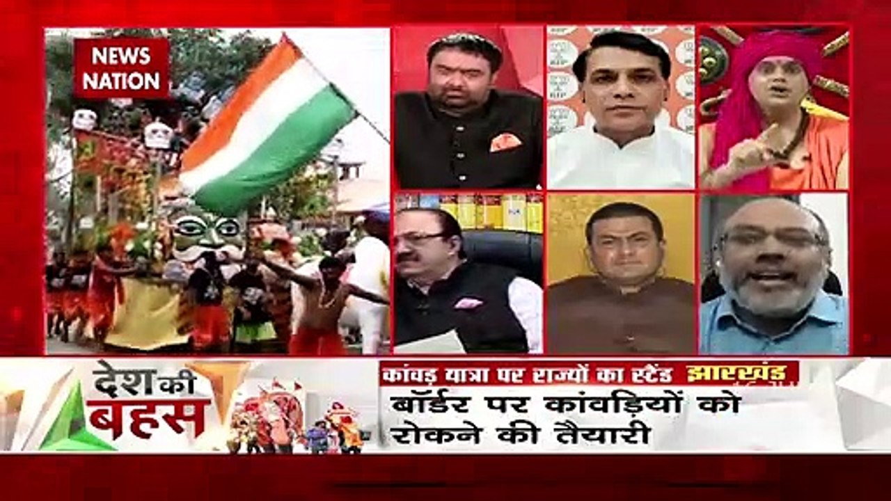 Desh Ki Bahas : हजारों लोगों की कुर्बानी देना धर्म नहीं है : डॉ. राहुल भार्गव