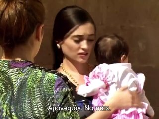 Bir Bulut Olsam 20 ΕΠΕΙΣΟΔΙΟ (P2) (2)