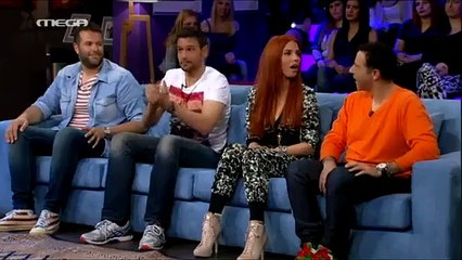 Celebrity Game Night 10 Επεισόδιο  Full