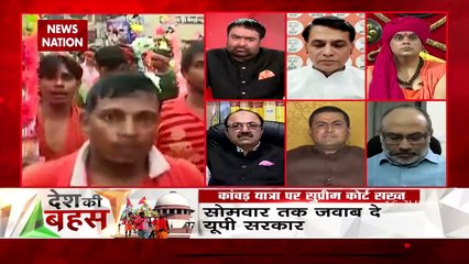 Desh Ki Bahas : व्यक्ति का जीवन सबसे महत्वपूर्ण है : विशाल तिवारी
