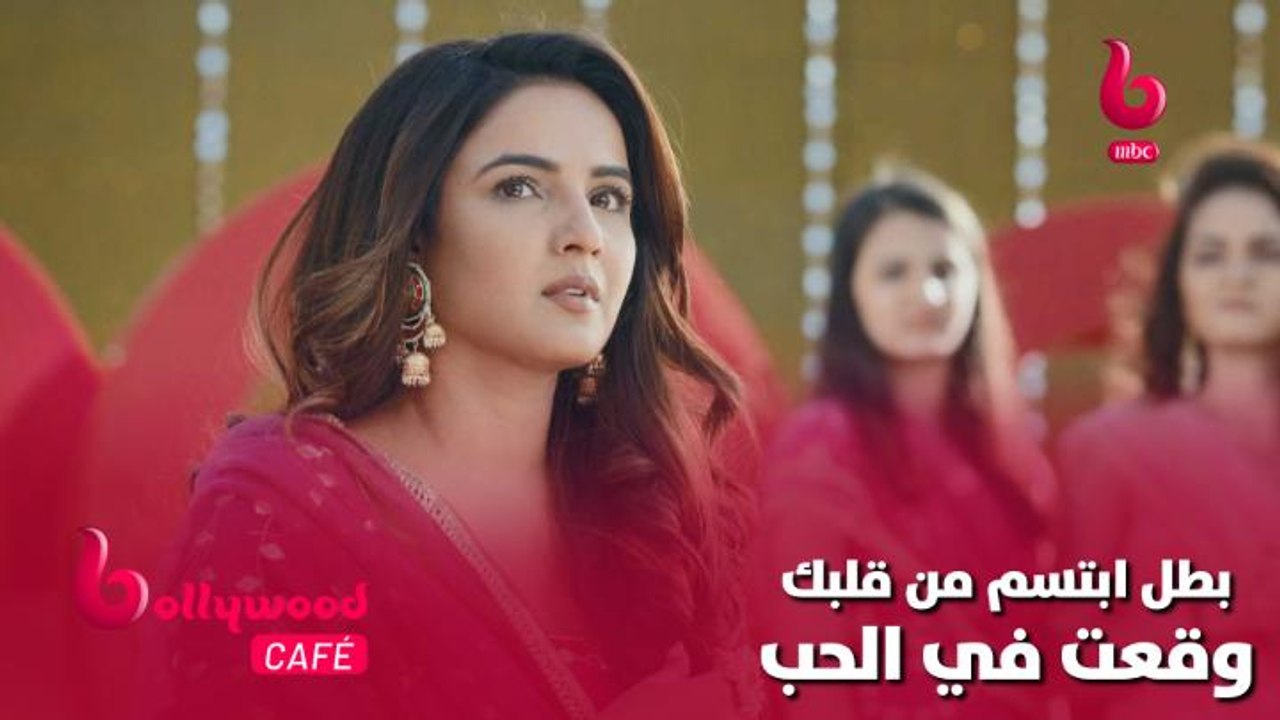 قصة حب كبيرة جمعت هابي نجمة مسلسل ابتسم من قلبك...