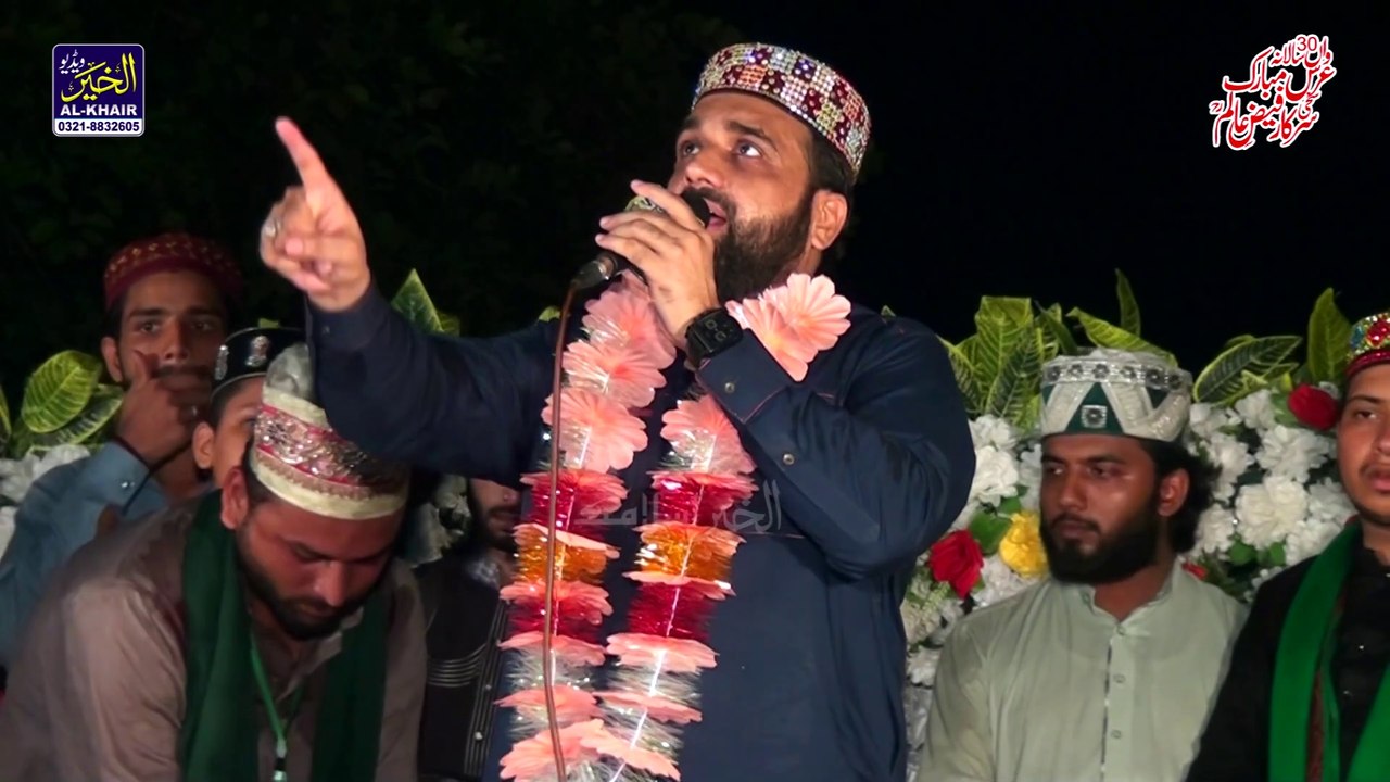 Allah Ke Naam+Lajpal Jida Rakhwala Ae+Allah Allah Ziker By Qari Shahid Mehmood Qadri