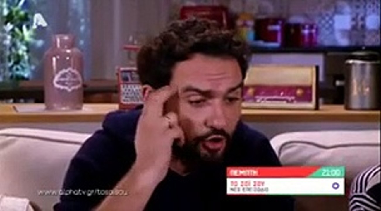 Έλα στη θέση μου επεισόδιο 39