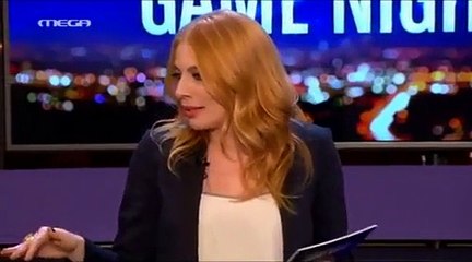 Επεισόδιο 43 CELEBRITY GAME NIGHT