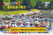 Taiwán registra 28 terremotos en cinco horas