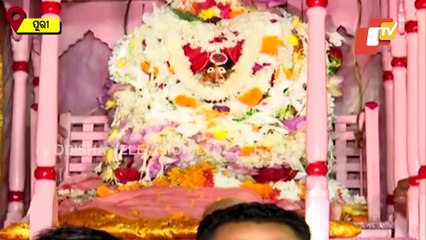 Watch - Hera Panchami Ritual In Puri