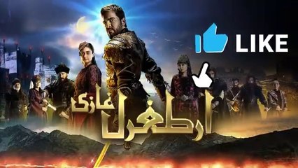 Ertugrul Ghazi Season 4 Episode 54 with complete in Urdu || Ertugrul Ghazi Episode 54 season 4 in Urdu || Dabang TV
