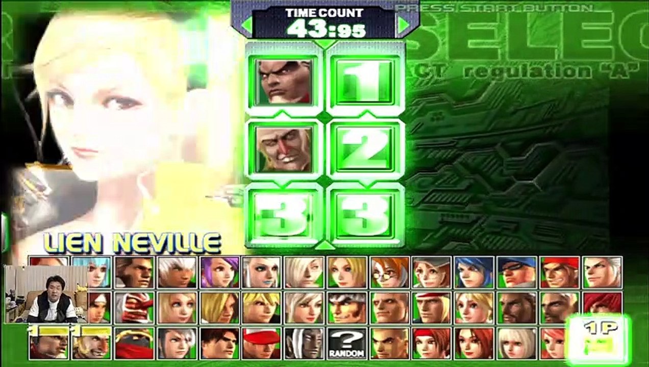 (PS2) KOF Maximum Impact Reg A - 08.1 - Team 8.1 - Duke, Hyena, Lien Neville pt1