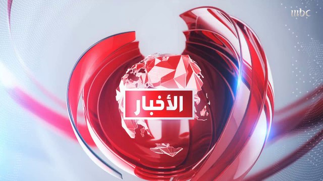 واتساب يختبر إمكانية استخدام التطبيق دون هاتف.. وبرج إيفل يفتح أبوابه للزائرين بعد إغلاق دام 8 أشهر.. المزيد في منوعات التاسعة