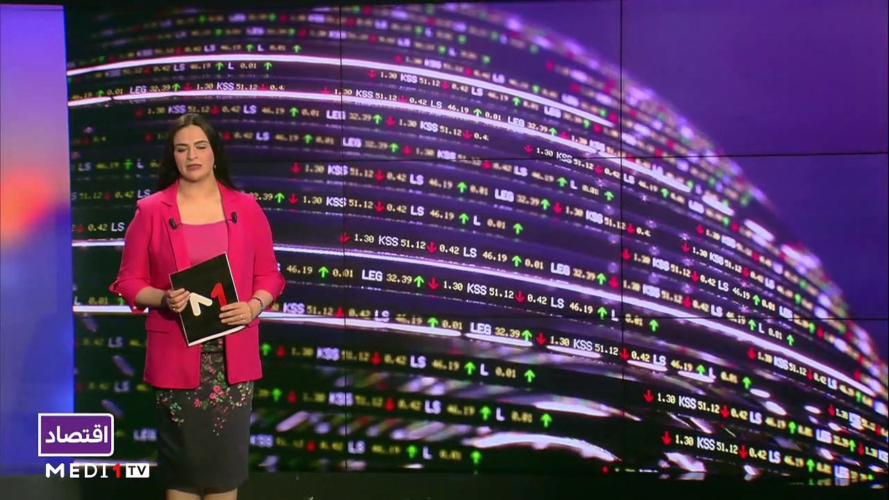 النشرة الإقتصادية - 16/07/2021